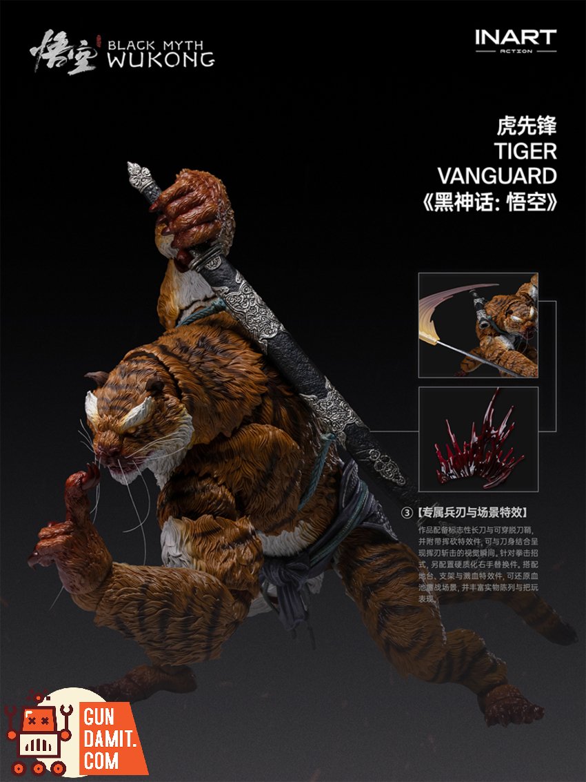 INART 1/12 MAG G0006 Black Myth: Wukong Tiger Vanguard - View 15 INART 1/12 MAG G0006 Black Myth: Wukong Tiger Vanguard - View 15