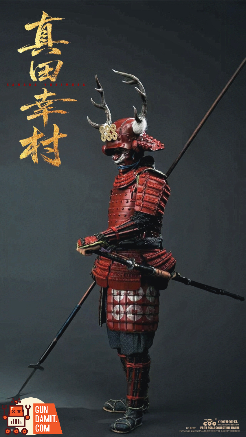 COOMODEL 1/6 RE001 Empire Era Sanada Yukimura Pure Copper Standard Ver. - View 8 COOMODEL 1/6 RE001 Empire Era Sanada Yukimura Pure Copper Standard Ver. - View 8