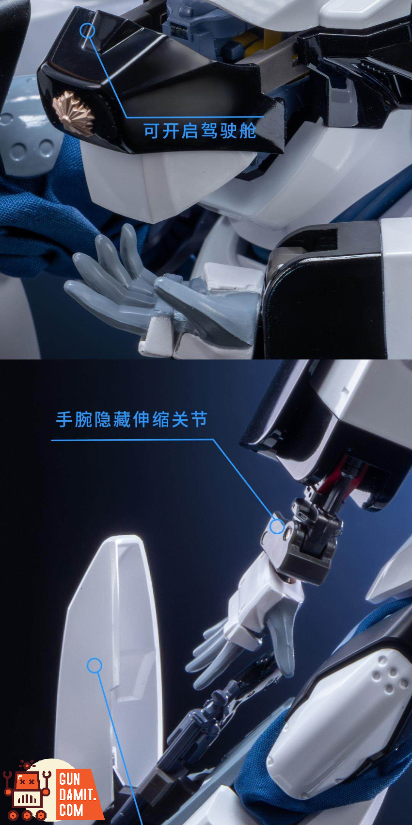 Moshow Zoids x Patlabor Ingram MARK-III - View 6 Moshow Zoids x Patlabor Ingram MARK-III - View 6