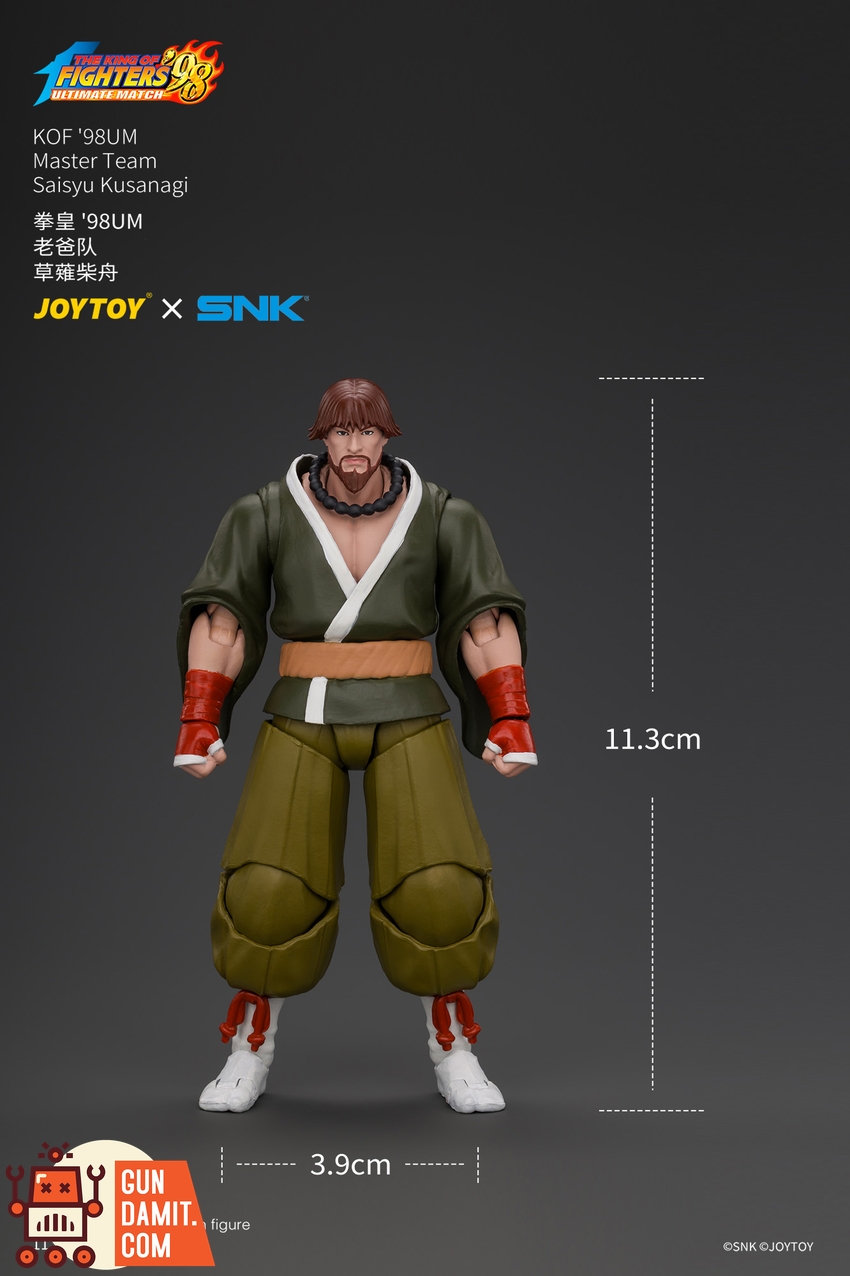 JoyToy JT05107 1/18 SNK KOF'98UM Master Team Saisyu Kusanagi - View 10 JoyToy JT05107 1/18 SNK KOF'98UM Master Team Saisyu Kusanagi - View 10