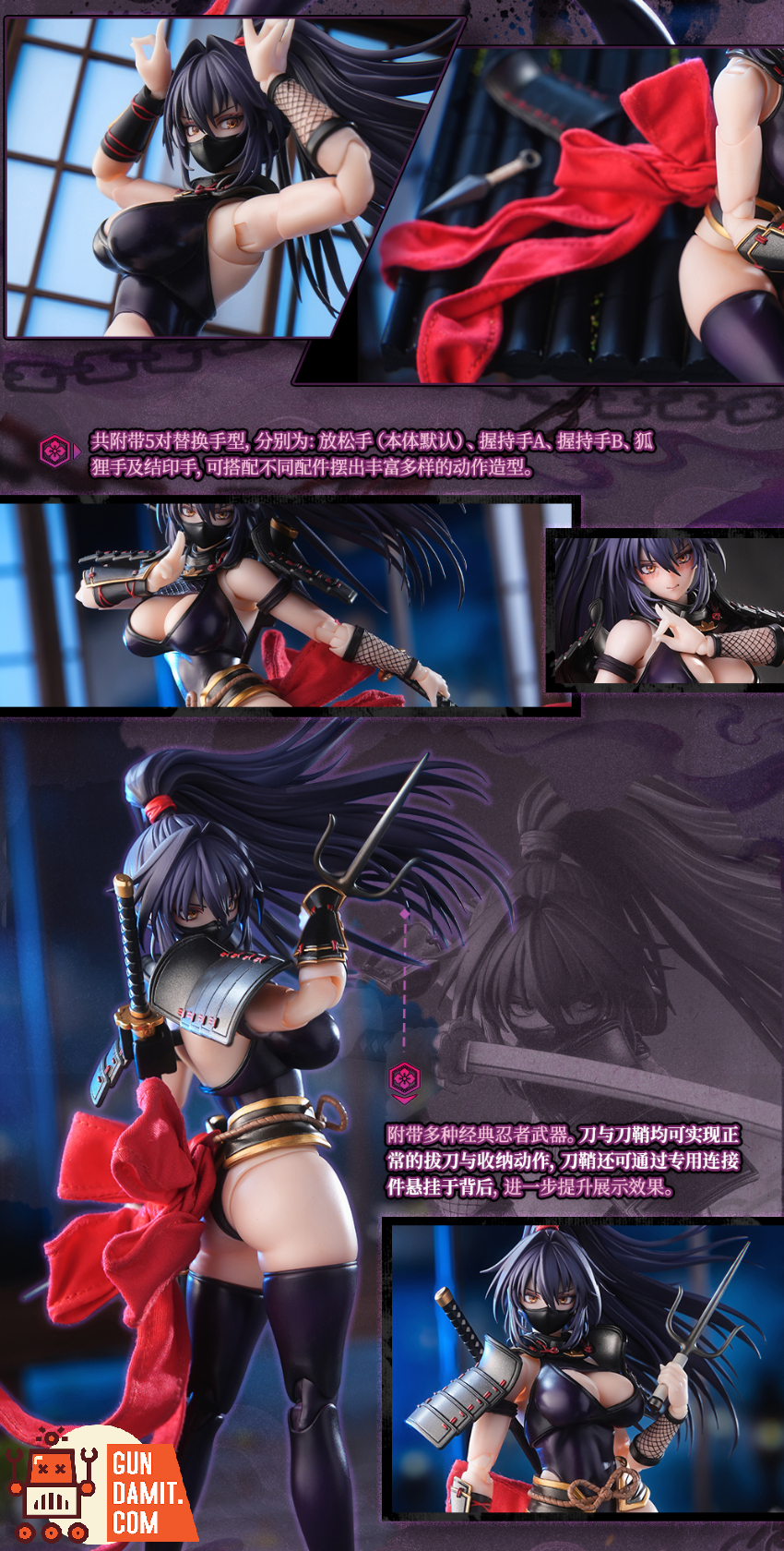 Snail Shell 1/12 RPGEX-10 Ninja Hayate - View 9 Snail Shell 1/12 RPGEX-10 Ninja Hayate - View 9