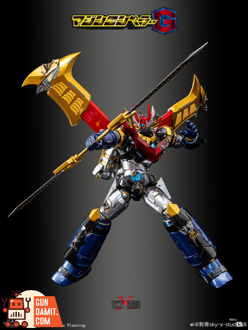 Sky X Studio SXD-20 Mazin Emperor G Jet Scrander Set - View 12 Sky X Studio SXD-20 Mazin Emperor G Jet Scrander Set - View 12