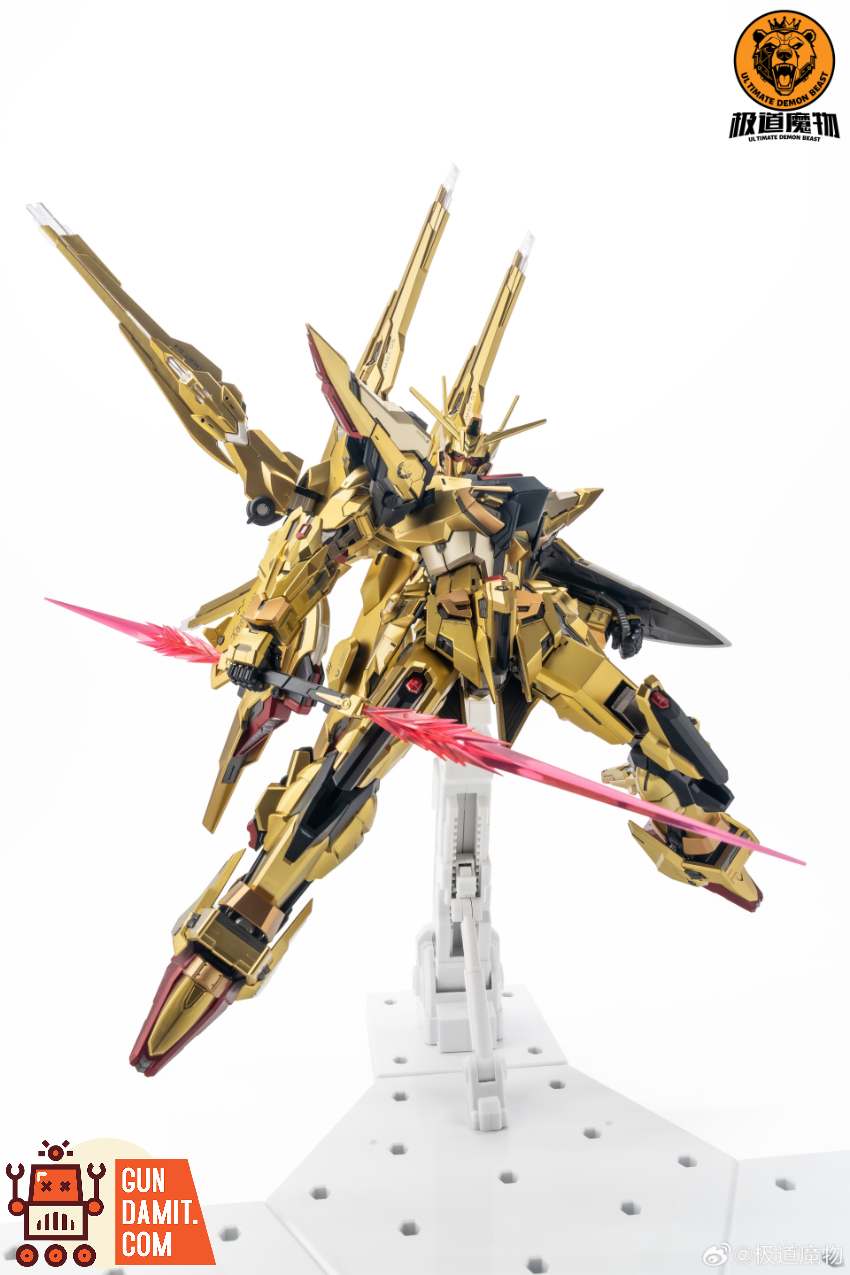UL Timate Demon Beast Heimdall Golden Shiranui Armor Model Kit - View 4 UL Timate Demon Beast Heimdall Golden Shiranui Armor Model Kit - View 4