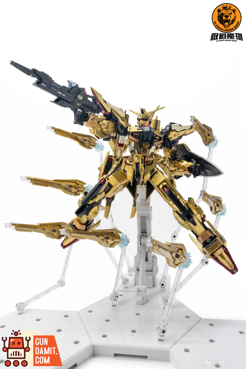UL Timate Demon Beast Heimdall Golden Shiranui Armor Model Kit - View 3 UL Timate Demon Beast Heimdall Golden Shiranui Armor Model Kit - View 3