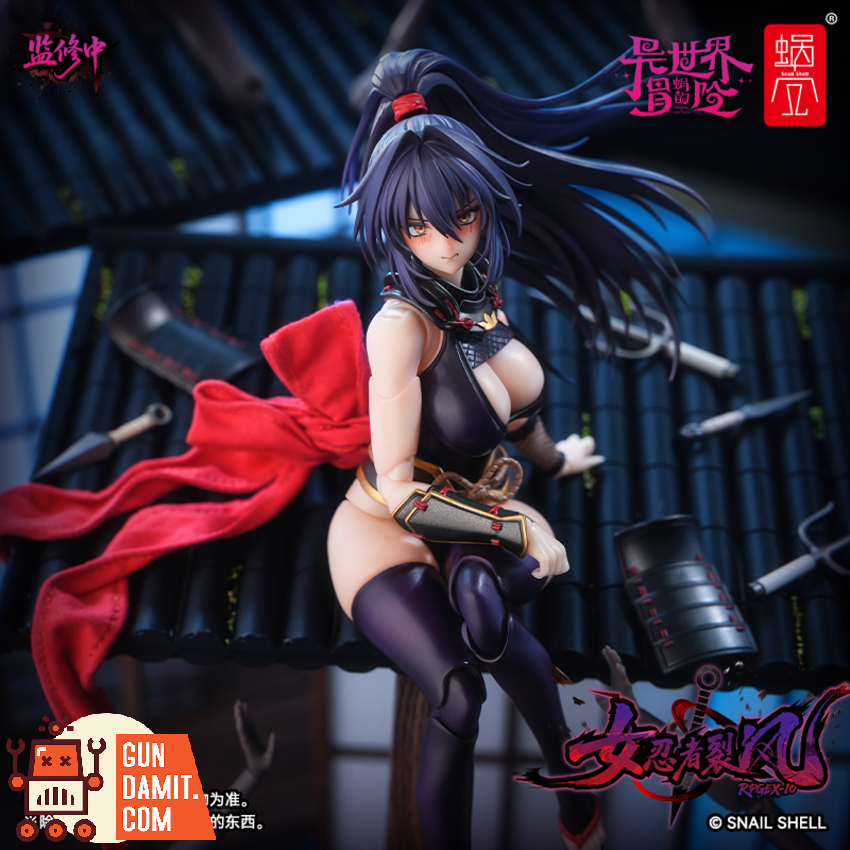 Snail Shell 1/12 RPGEX-10 Ninja Hayate - View 3 Snail Shell 1/12 RPGEX-10 Ninja Hayate - View 3