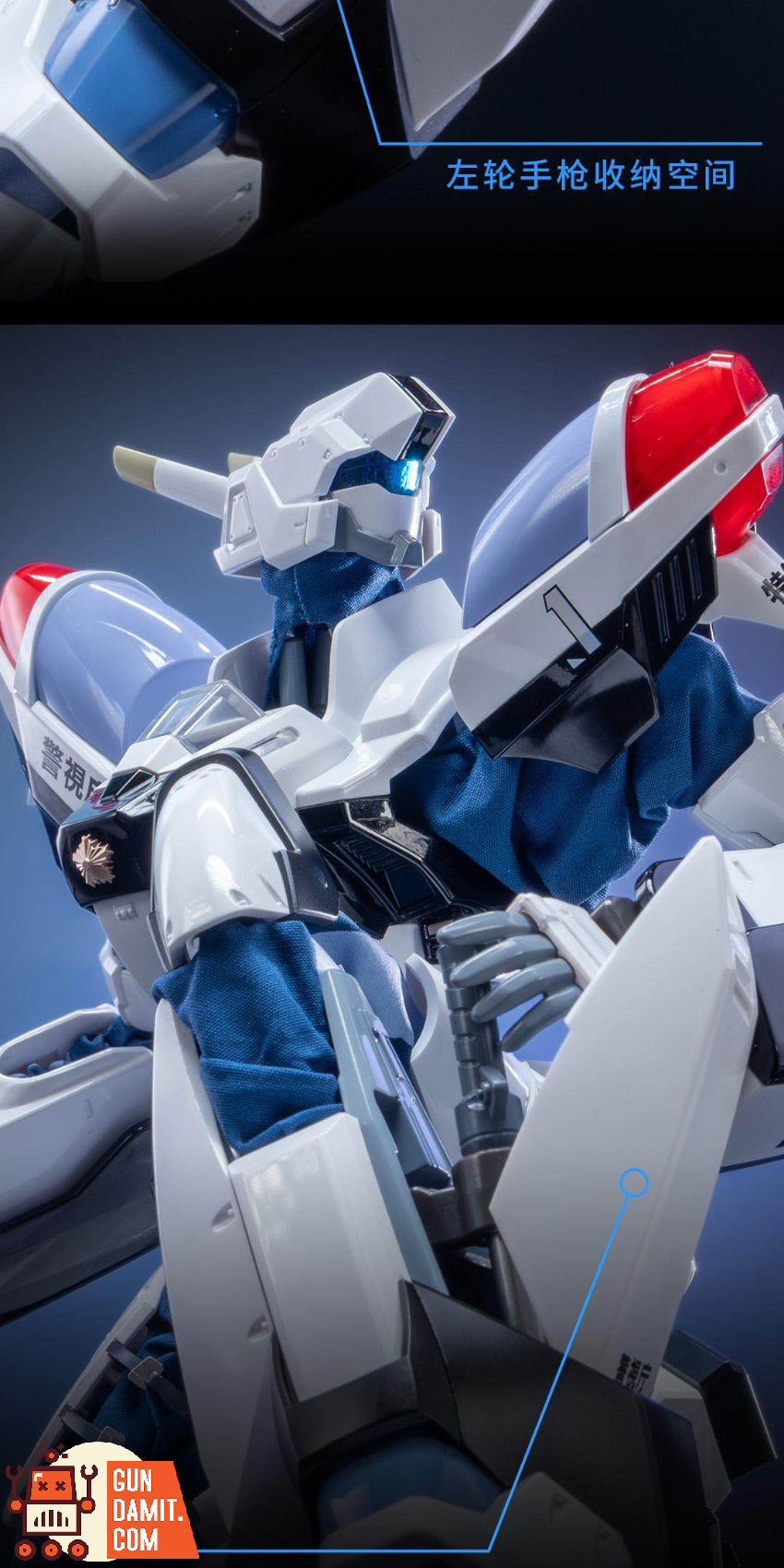 Moshow Zoids x Patlabor Ingram MARK-III - View 7 Moshow Zoids x Patlabor Ingram MARK-III - View 7