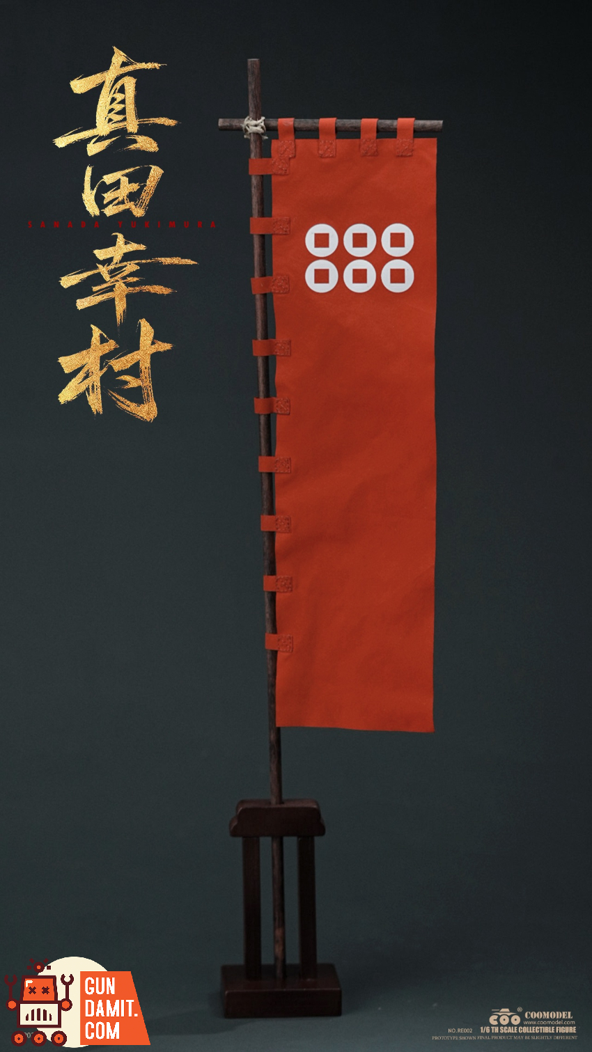 COOMODEL 1/6 RE002 Empire Era Sanada Yukimura Pure Copper Limited Ver. - View 12 COOMODEL 1/6 RE002 Empire Era Sanada Yukimura Pure Copper Limited Ver. - View 12