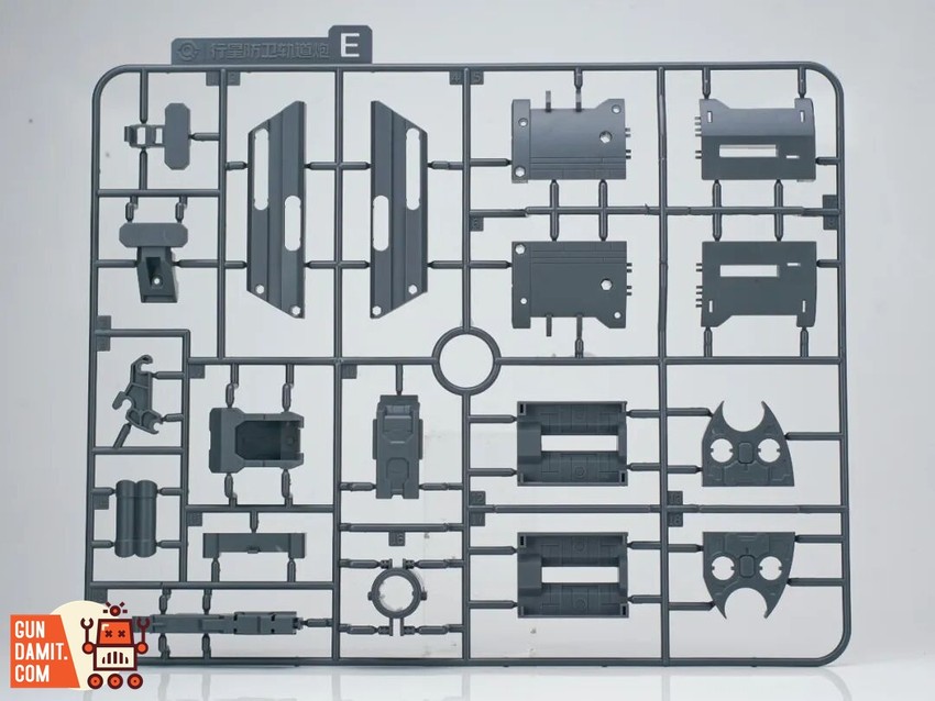 Qianqu Shang 1/100 Planetary Orbital Defense Cannon Model Kit - View 9 Qianqu Shang 1/100 Planetary Orbital Defense Cannon Model Kit - View 9
