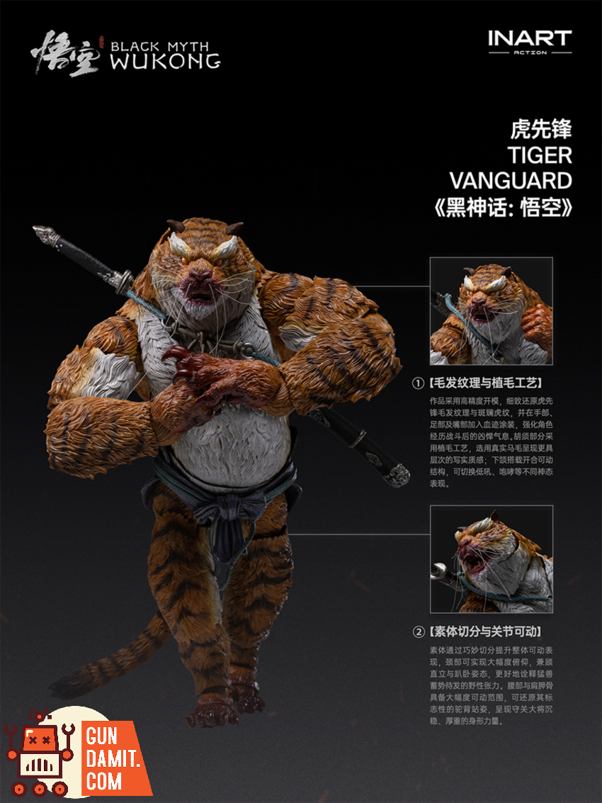 INART 1/12 MAG G0006 Black Myth: Wukong Tiger Vanguard - View 14 INART 1/12 MAG G0006 Black Myth: Wukong Tiger Vanguard - View 14