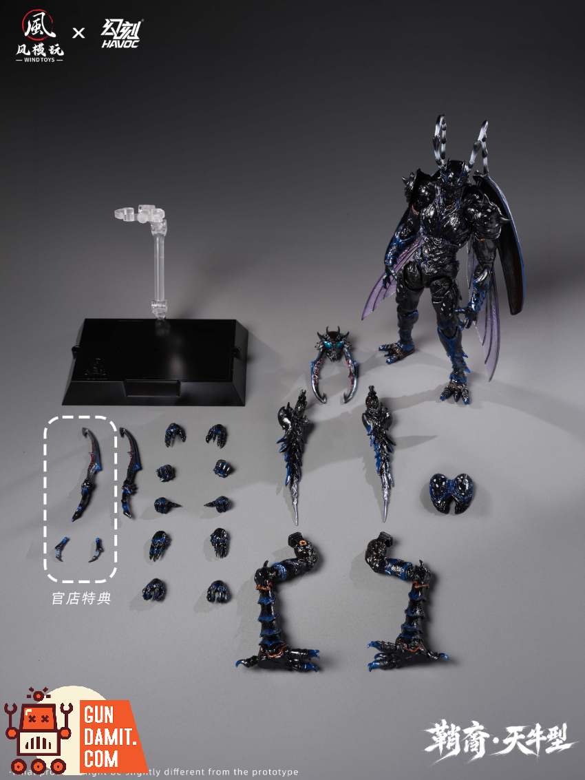 FANTASYFORGE x Wind Toys 1/12 FMW014 ColeoSapiens Restrai Deluxe Version - View 1 FANTASYFORGE x Wind Toys 1/12 FMW014 ColeoSapiens Restrai Deluxe Version - View 1