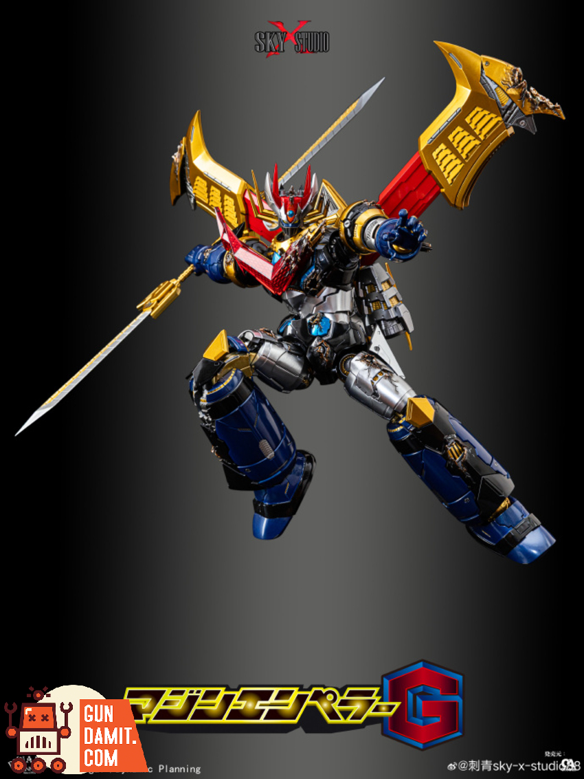 Sky X Studio SXD-20 Mazin Emperor G Jet Scrander Set - View 11 Sky X Studio SXD-20 Mazin Emperor G Jet Scrander Set - View 11