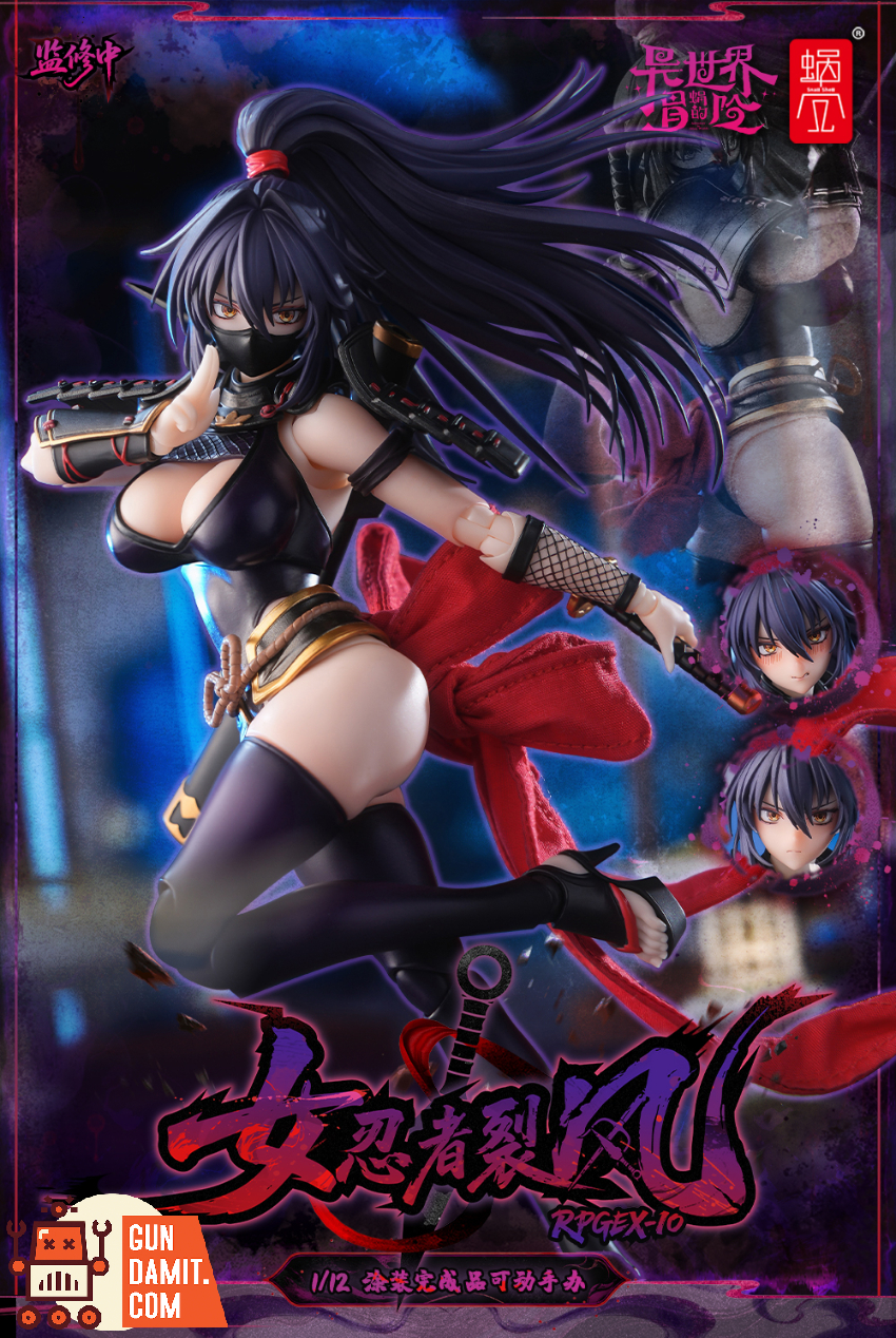 Snail Shell 1/12 RPGEX-10 Ninja Hayate - View 5 Snail Shell 1/12 RPGEX-10 Ninja Hayate - View 5