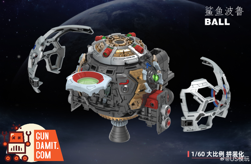 Umosamon 1/60 Ball Model Kit Recolor Version - View 7 Umosamon 1/60 Ball Model Kit Recolor Version - View 7