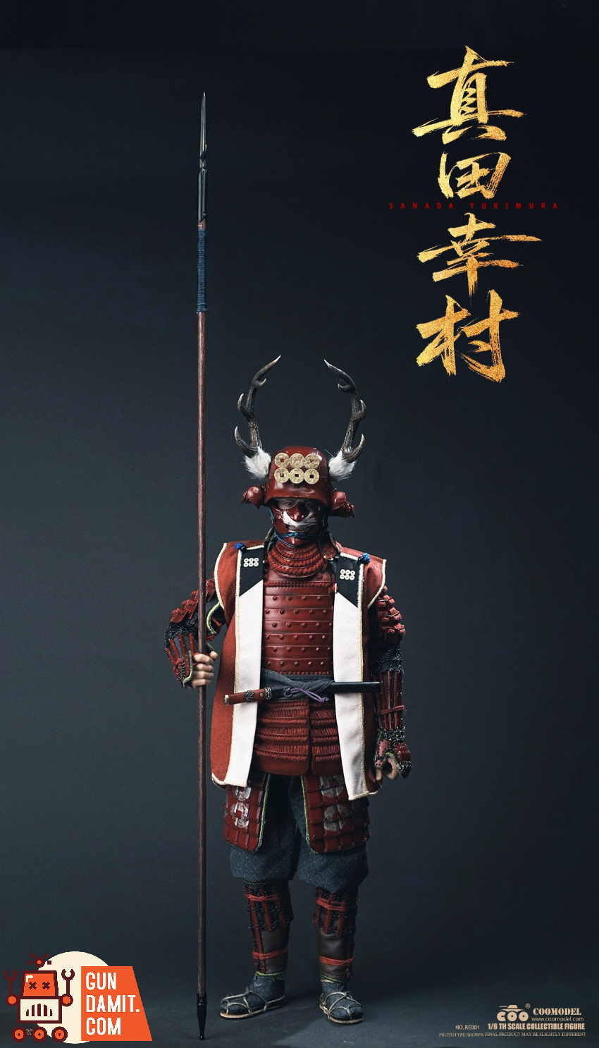 COOMODEL 1/6 RE001 Empire Era Sanada Yukimura Pure Copper Standard Ver. - View 6 COOMODEL 1/6 RE001 Empire Era Sanada Yukimura Pure Copper Standard Ver. - View 6