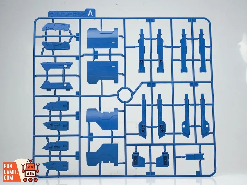 Qianqu Shang 1/100 Planetary Orbital Defense Cannon Model Kit - View 6 Qianqu Shang 1/100 Planetary Orbital Defense Cannon Model Kit - View 6