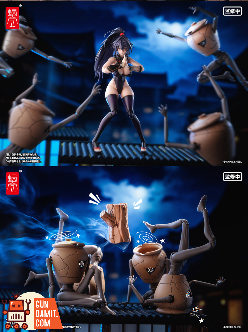 Snail Shell 1/12 RPGEX-10 Ninja Hayate - View 14 Snail Shell 1/12 RPGEX-10 Ninja Hayate - View 14