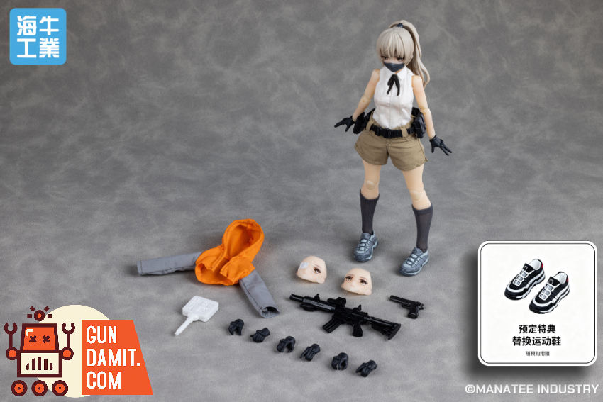 Manatee Industry 1/12 MI-02 Desktop Wars Arisa - View 1 Manatee Industry 1/12 MI-02 Desktop Wars Arisa - View 1