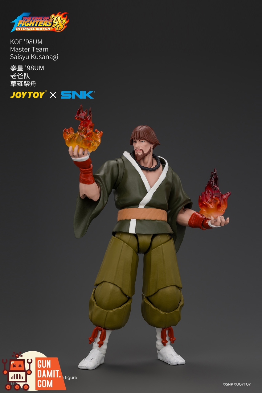 JoyToy JT05107 1/18 SNK KOF'98UM Master Team Saisyu Kusanagi - View 5 JoyToy JT05107 1/18 SNK KOF'98UM Master Team Saisyu Kusanagi - View 5