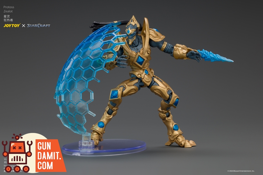 JoyToy JT05176 1/25 STARCRAFT Protoss Zealot - View 6 JoyToy JT05176 1/25 STARCRAFT Protoss Zealot - View 6