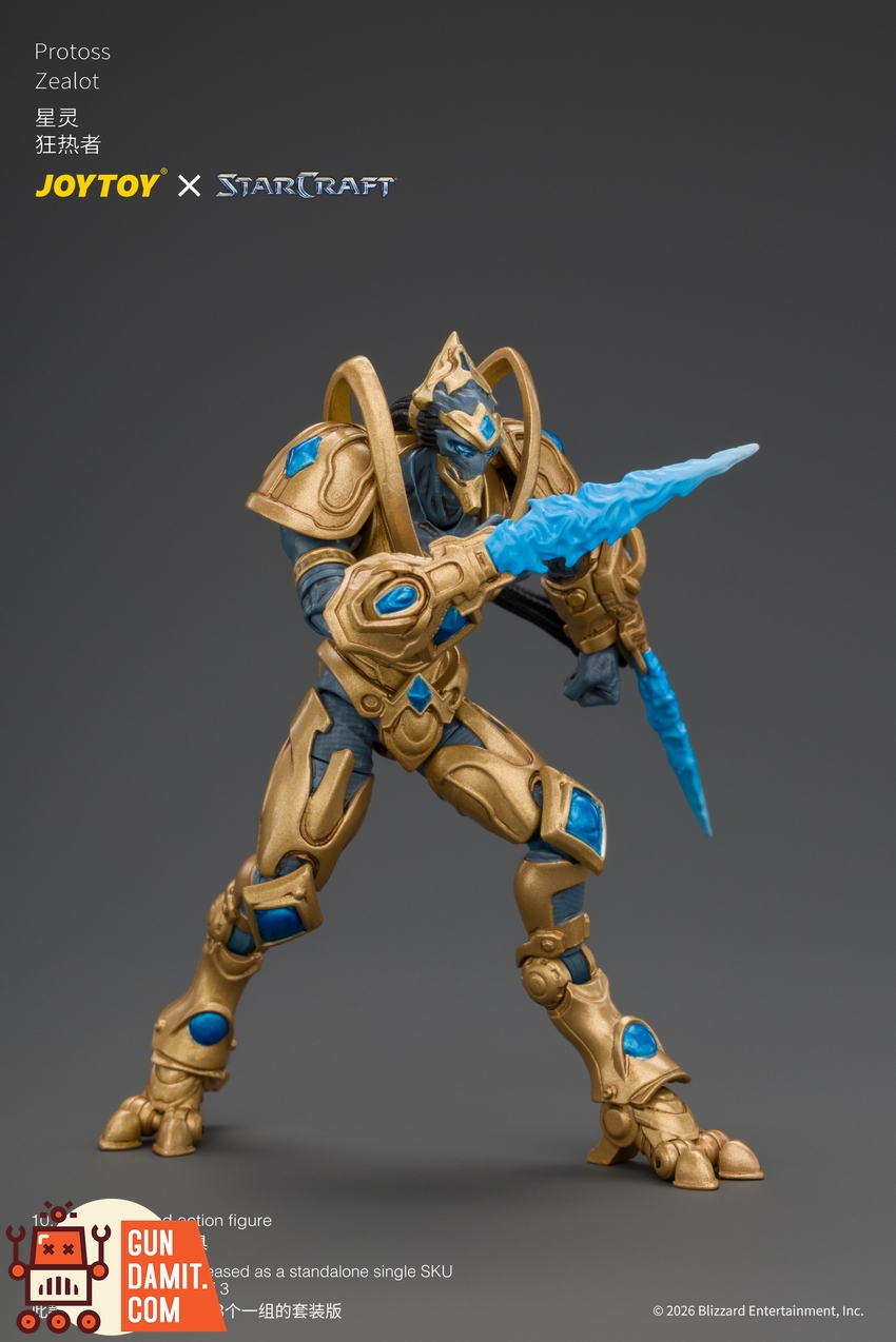 JoyToy JT05176 1/25 STARCRAFT Protoss Zealot - View 4 JoyToy JT05176 1/25 STARCRAFT Protoss Zealot - View 4