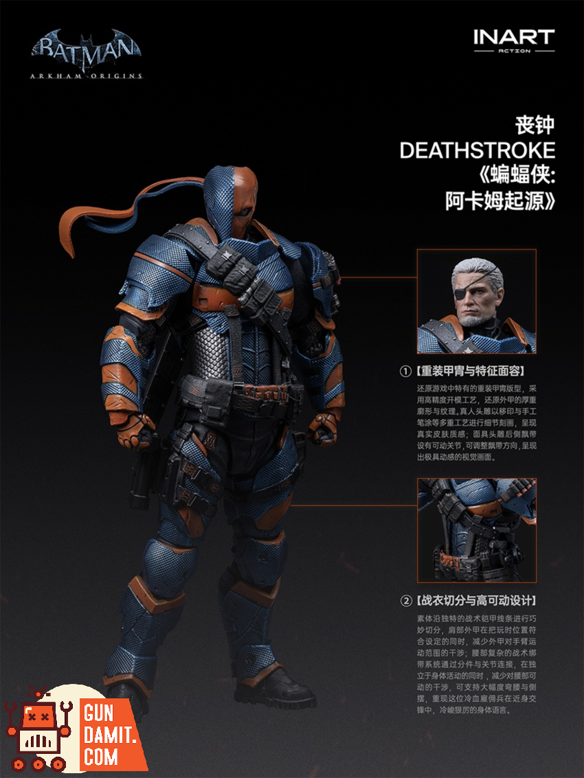 INART 1/12 MAG G0012 Batman: Arkham Origins Deathstroke - View 15 INART 1/12 MAG G0012 Batman: Arkham Origins Deathstroke - View 15