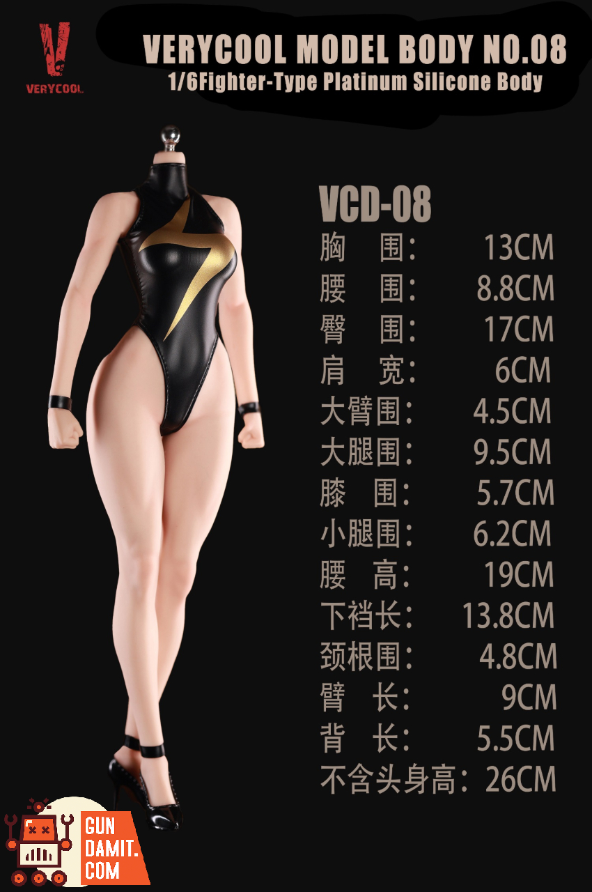 VERYCOOL 1/6 VCD-08A Body No.8 Fighting-Type Platinum Silicone Female Body - View 1 VERYCOOL 1/6 VCD-08A Body No.8 Fighting-Type Platinum Silicone Female Body - View 1