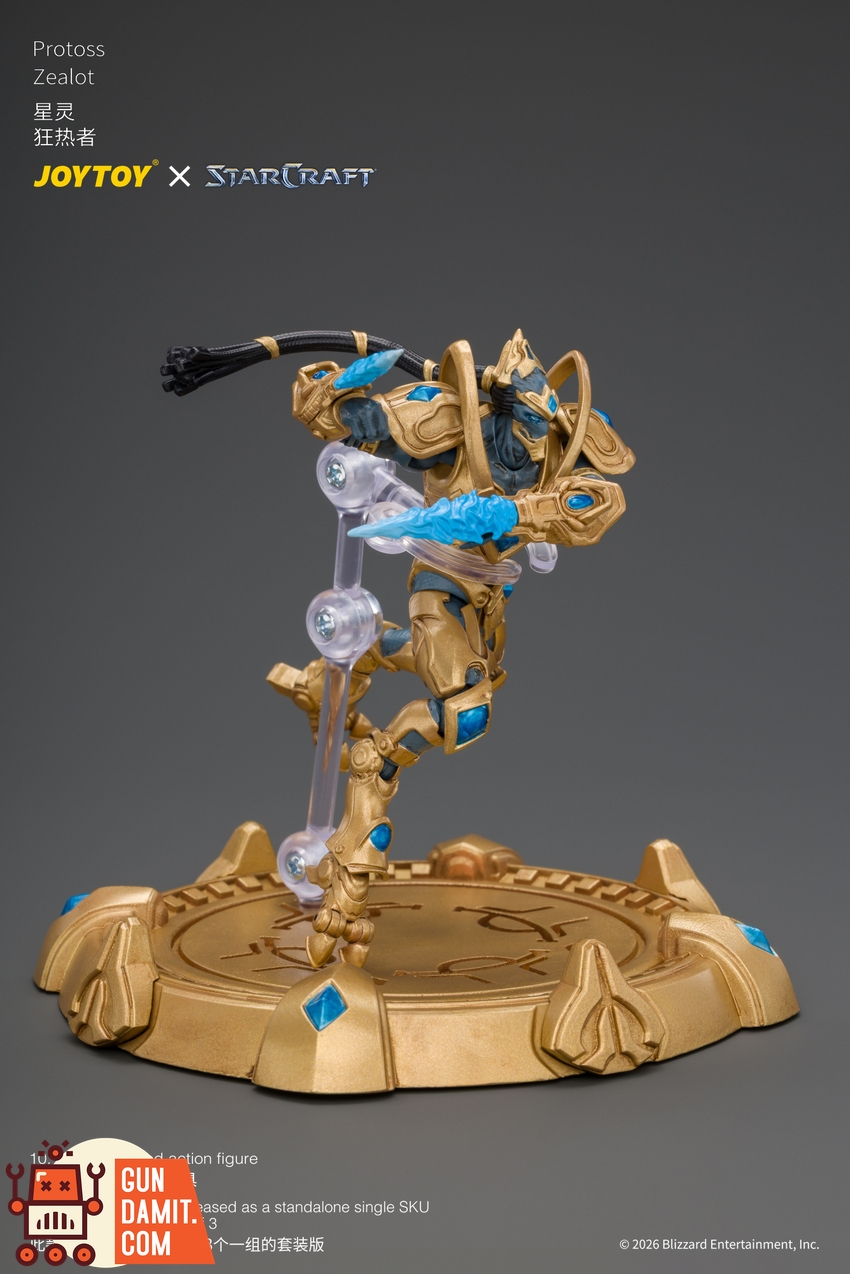 JoyToy JT05176 1/25 STARCRAFT Protoss Zealot - View 7 JoyToy JT05176 1/25 STARCRAFT Protoss Zealot - View 7