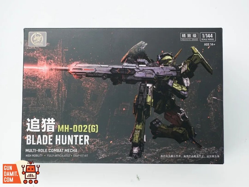 Entropy Play MH-002 Ground Combat Type Hunter Model Kit - View 6 Entropy Play MH-002 Ground Combat Type Hunter Model Kit - View 6