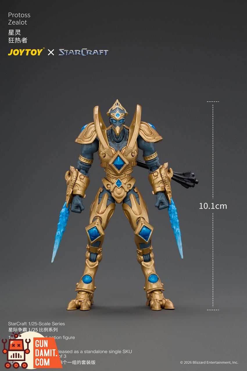 JoyToy JT05176 1/25 STARCRAFT Protoss Zealot - View 10 JoyToy JT05176 1/25 STARCRAFT Protoss Zealot - View 10
