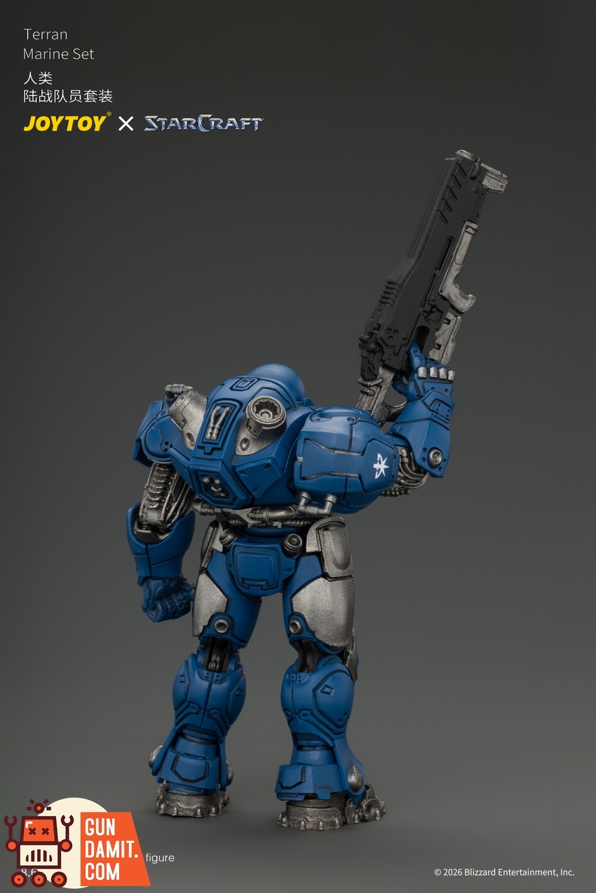 JoyToy JT05152 1/25 STARCRAFT Terran Marine Set - View 10 JoyToy JT05152 1/25 STARCRAFT Terran Marine Set - View 10