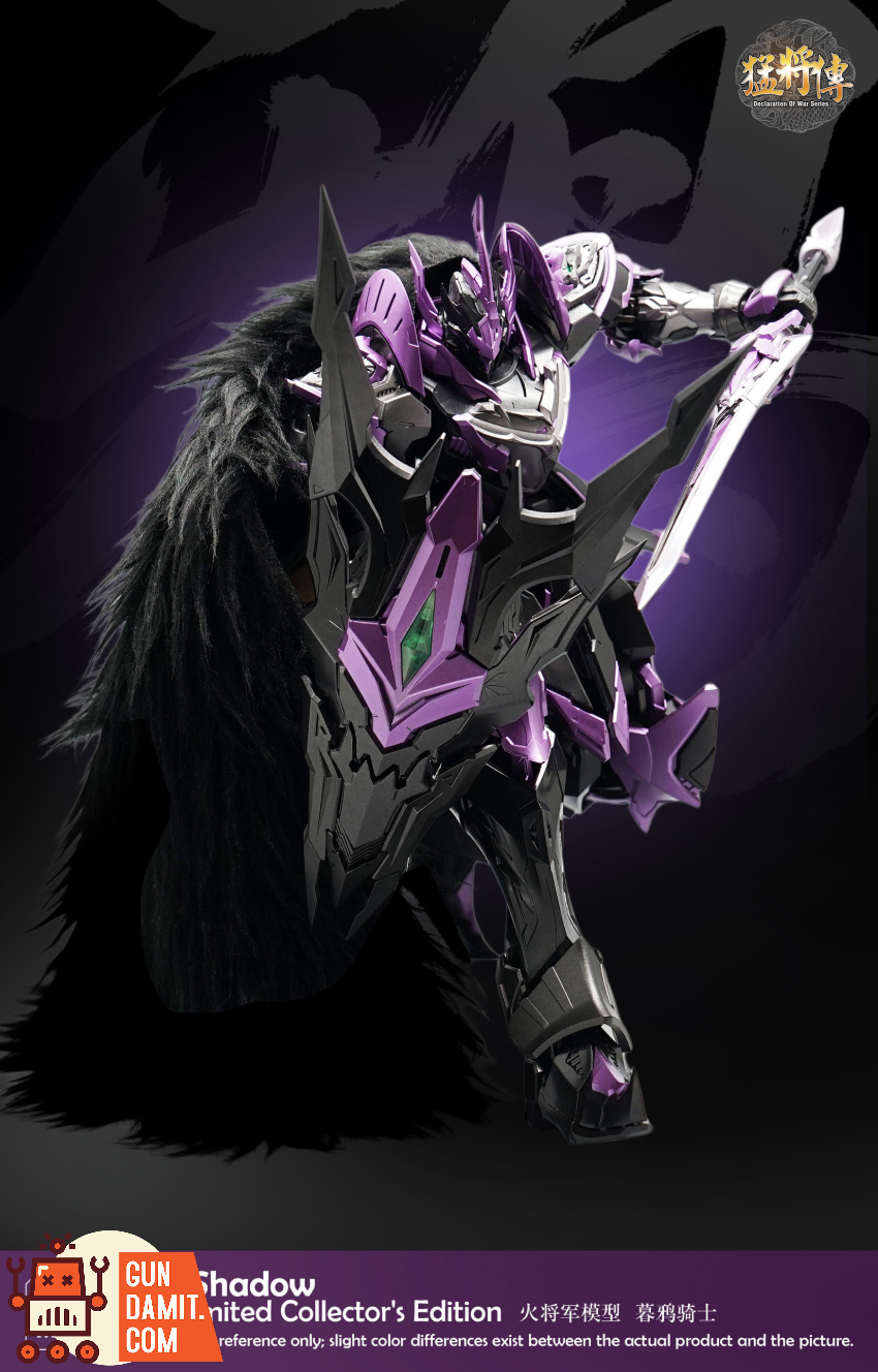 Hot General 1/100 MJZ-05 Dusk Crow Knight Night Paint Limited Ver. - View 7 Hot General 1/100 MJZ-05 Dusk Crow Knight Night Paint Limited Ver. - View 7