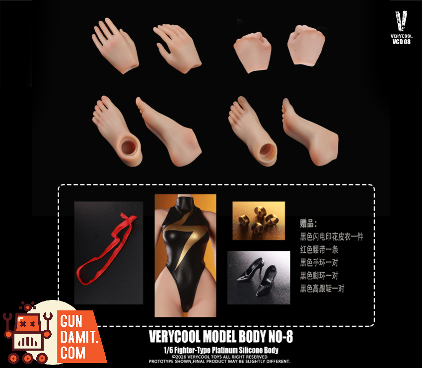 VERYCOOL 1/6 VCD-08A Body No.8 Fighting-Type Platinum Silicone Female Body - View 2 VERYCOOL 1/6 VCD-08A Body No.8 Fighting-Type Platinum Silicone Female Body - View 2