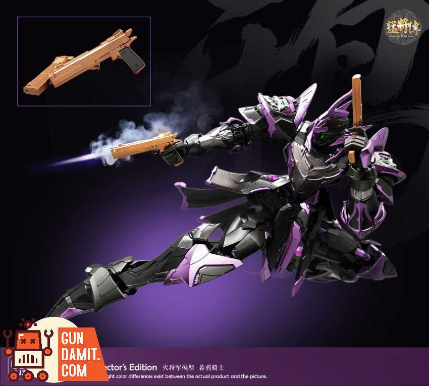 Hot General 1/100 MJZ-05 Dusk Crow Knight Night Paint Limited Ver. - View 12 Hot General 1/100 MJZ-05 Dusk Crow Knight Night Paint Limited Ver. - View 12