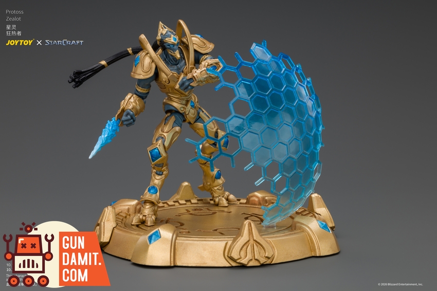 JoyToy JT05176 1/25 STARCRAFT Protoss Zealot - View 9 JoyToy JT05176 1/25 STARCRAFT Protoss Zealot - View 9