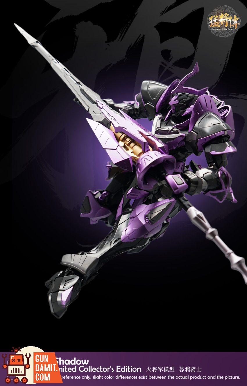 Hot General 1/100 MJZ-05 Dusk Crow Knight Night Paint Limited Ver. - View 4 Hot General 1/100 MJZ-05 Dusk Crow Knight Night Paint Limited Ver. - View 4