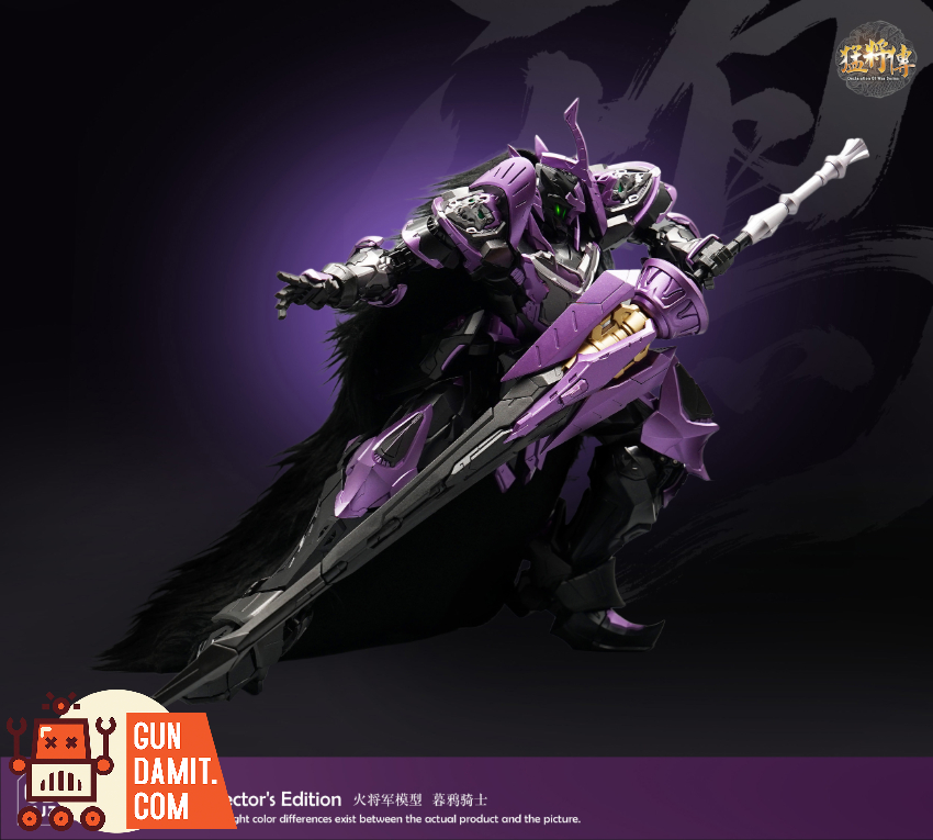Hot General 1/100 MJZ-05 Dusk Crow Knight Night Paint Limited Ver. - View 11 Hot General 1/100 MJZ-05 Dusk Crow Knight Night Paint Limited Ver. - View 11