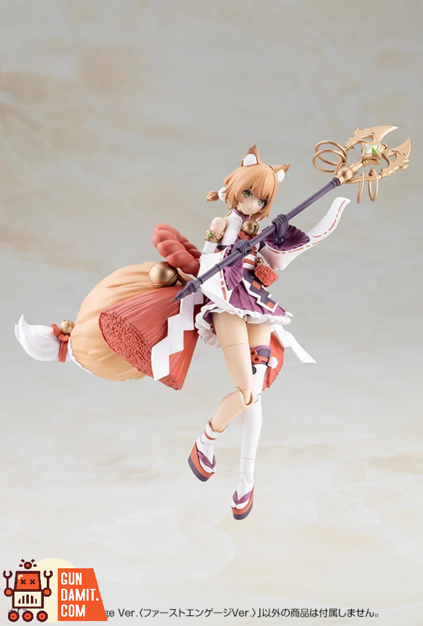 Kotobukiya AA003 Arcanadea Yukumo First Engage Version Model Kit - View 7 Kotobukiya AA003 Arcanadea Yukumo First Engage Version Model Kit - View 7