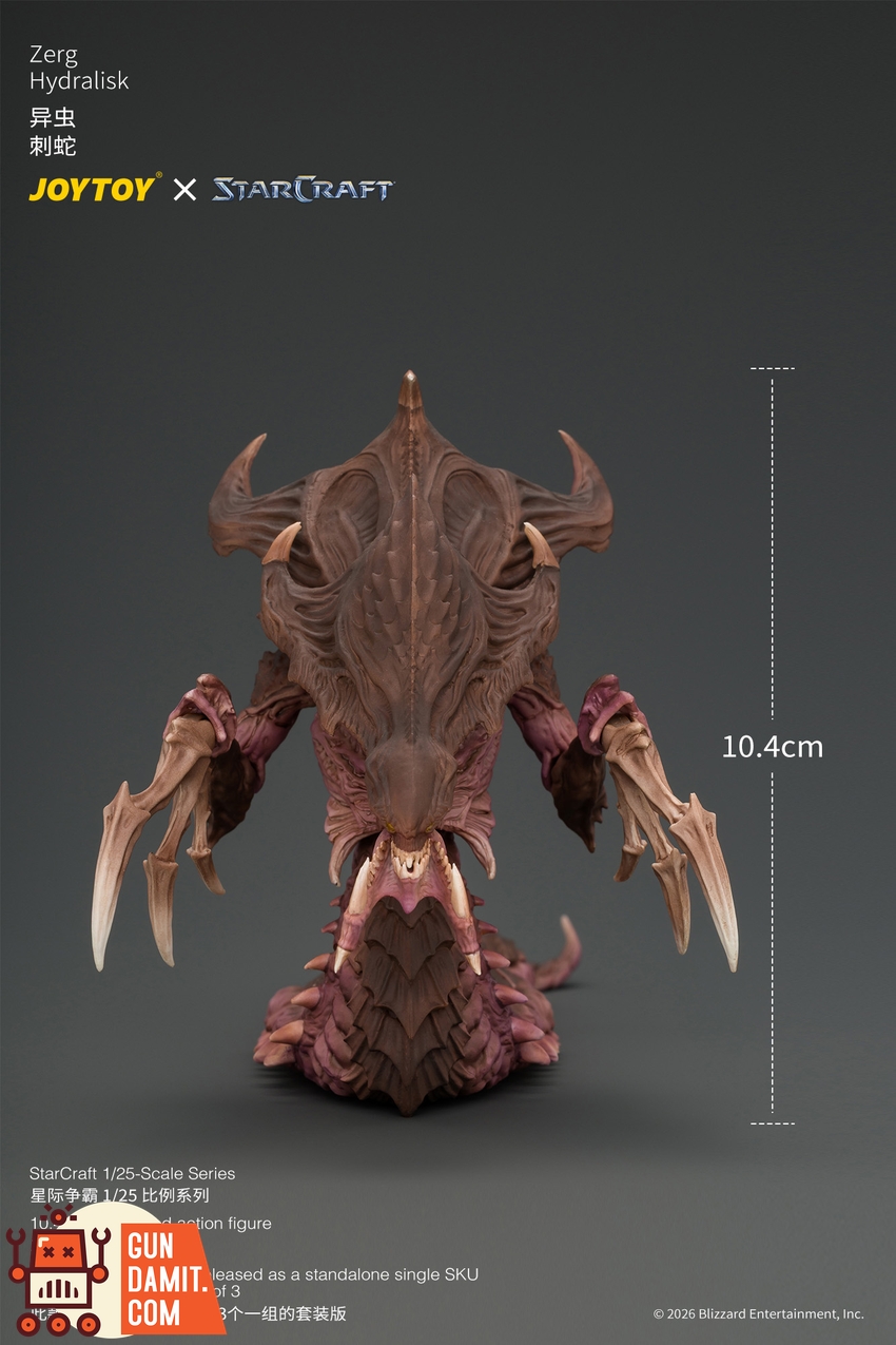 JoyToy JT05190 1/25 STARCRAFT Zerg Hydralisk - View 9 JoyToy JT05190 1/25 STARCRAFT Zerg Hydralisk - View 9