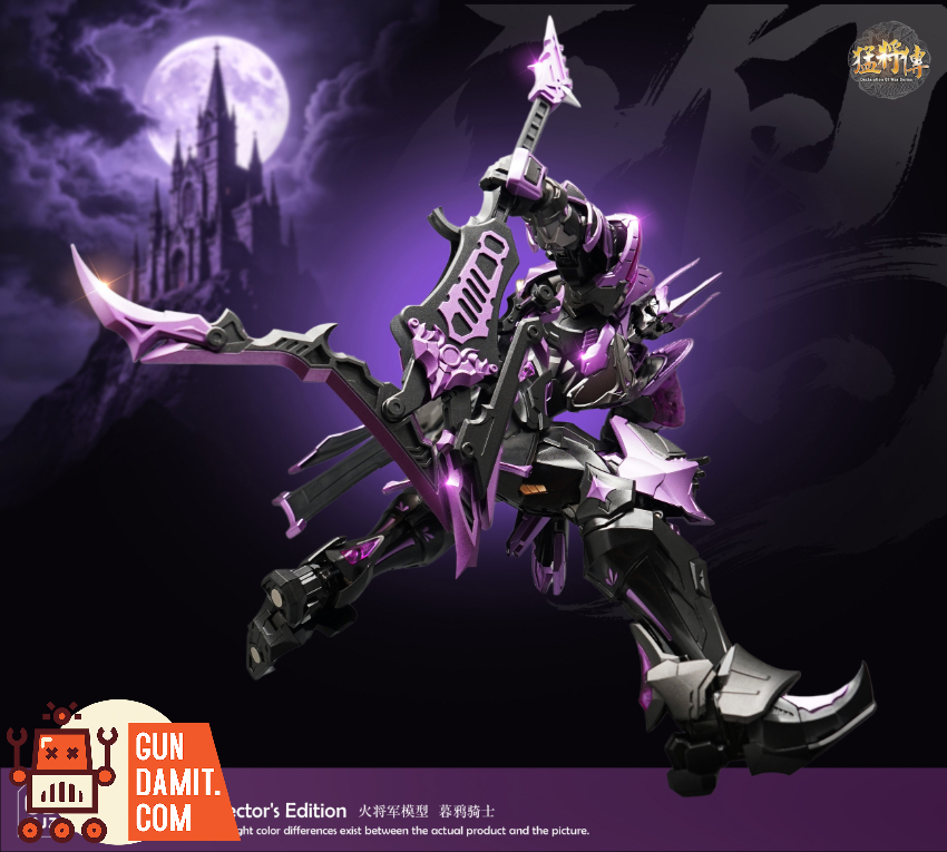 Hot General 1/100 MJZ-05 Dusk Crow Knight Night Paint Limited Ver. - View 16 Hot General 1/100 MJZ-05 Dusk Crow Knight Night Paint Limited Ver. - View 16