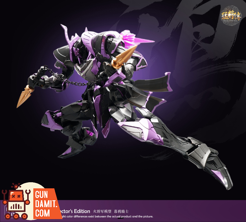 Hot General 1/100 MJZ-05 Dusk Crow Knight Night Paint Limited Ver. - View 10 Hot General 1/100 MJZ-05 Dusk Crow Knight Night Paint Limited Ver. - View 10