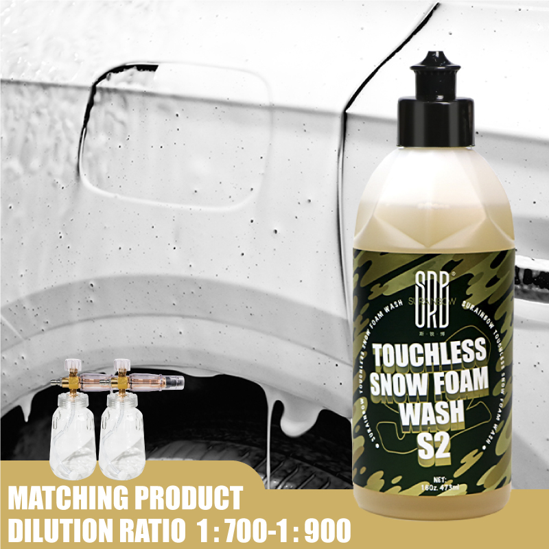 S2 Touchless Snow Foam Wash
