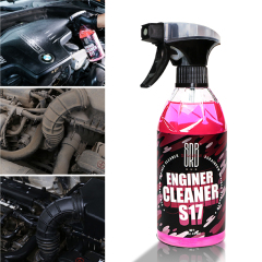 S17 Engine Cleaner