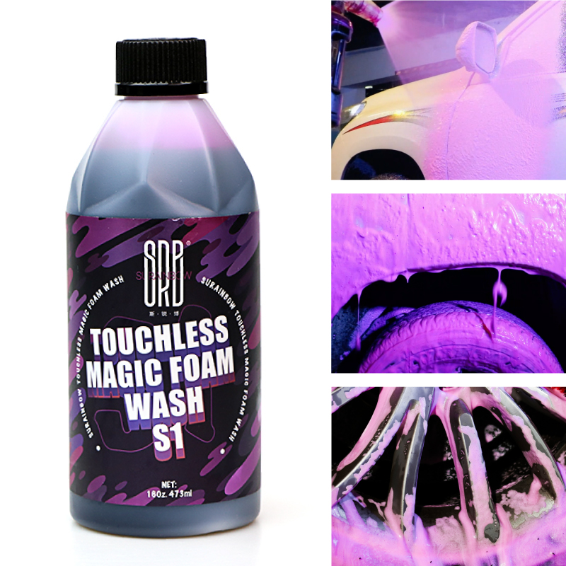 Touchless Magic Foam Wash