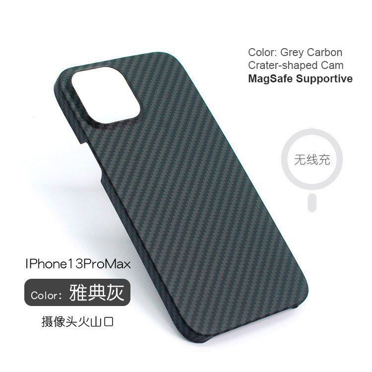 Kevlar fiber carbon fiber phone case for Apple 13/13pro/13 mini/13pro max, support MagSafe, wholesale price