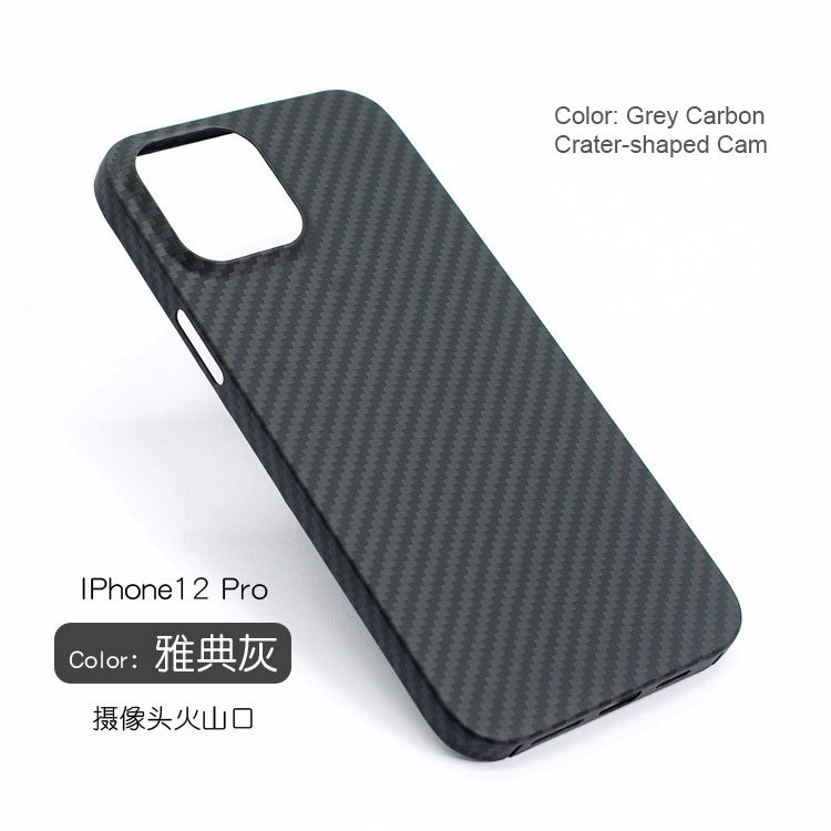 Apple iPhone 12/12pro/12pro max/12mini Kevlar fiber carbon fiber phone case