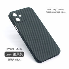 Apple iPhone 12/12pro/12pro max/12mini Kevlar fiber carbon fiber phone case