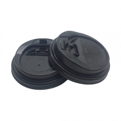 68mm Plastic Lid