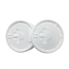 73mm Plastic Lid