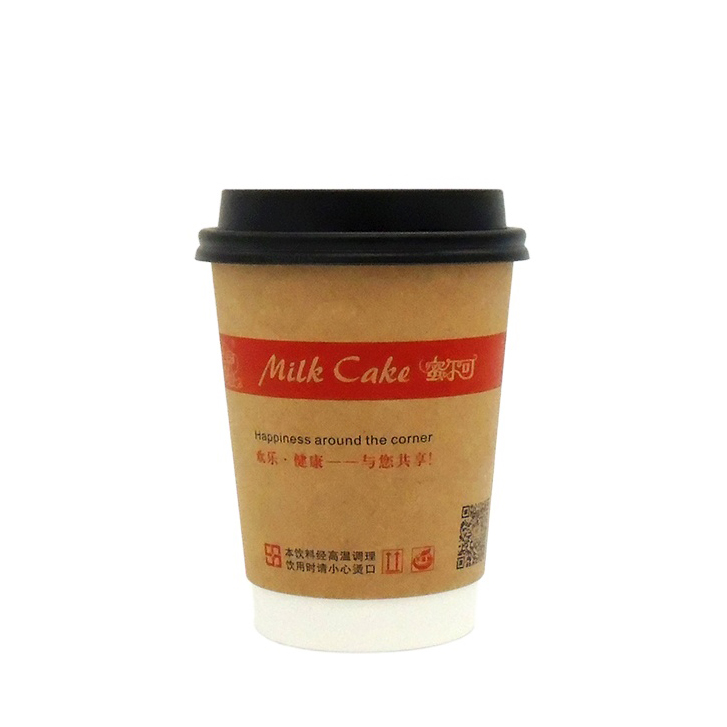 Beverage Use Double Wall Coffee Paper Cup