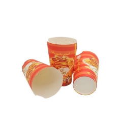 16oz Take Away French Fries Paper Cup